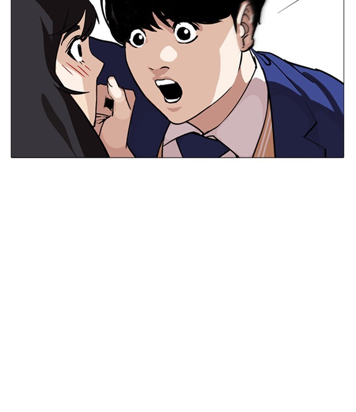 Chapter 250 — Chapter 250 — Page 156