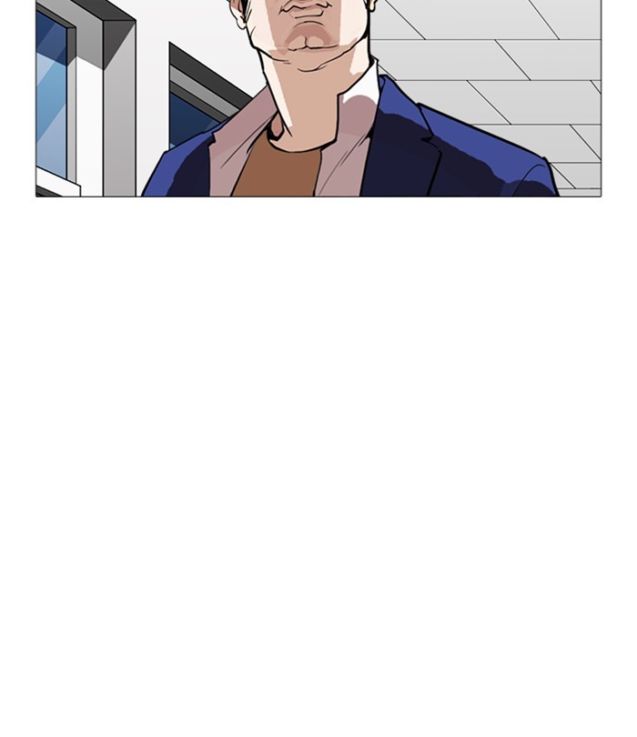 Chapter 250 — Chapter 250 — Page 169