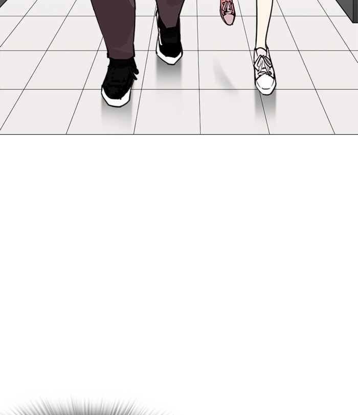 Chapter 250 — Chapter 250 — Page 184