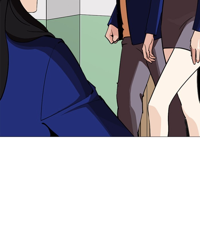 Chapter 250 — Chapter 250 — Page 204