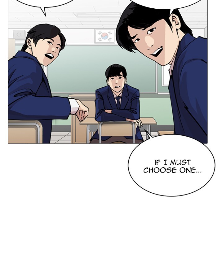 Chapter 252 — Chapter 252 — Page 20