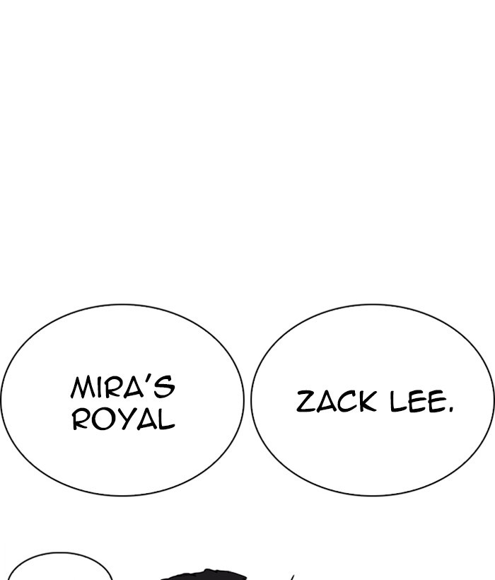 Chapter 252 — Chapter 252 — Page 21