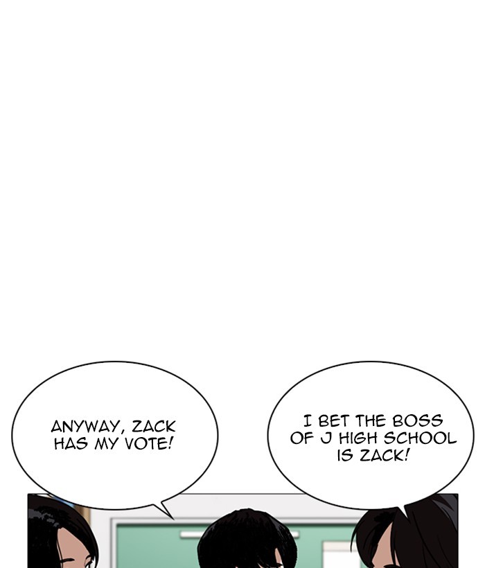 Chapter 252 — Chapter 252 — Page 31