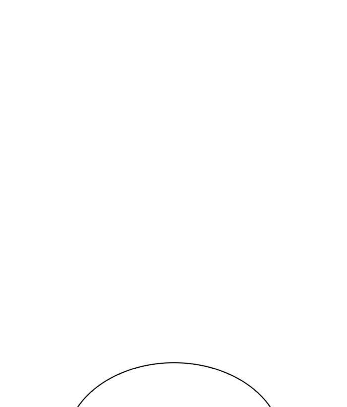 Chapter 252 — Chapter 252 — Page 42