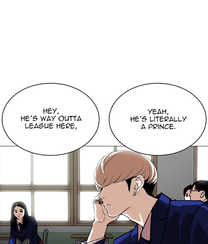 Chapter 252 — Chapter 252 — Page 44