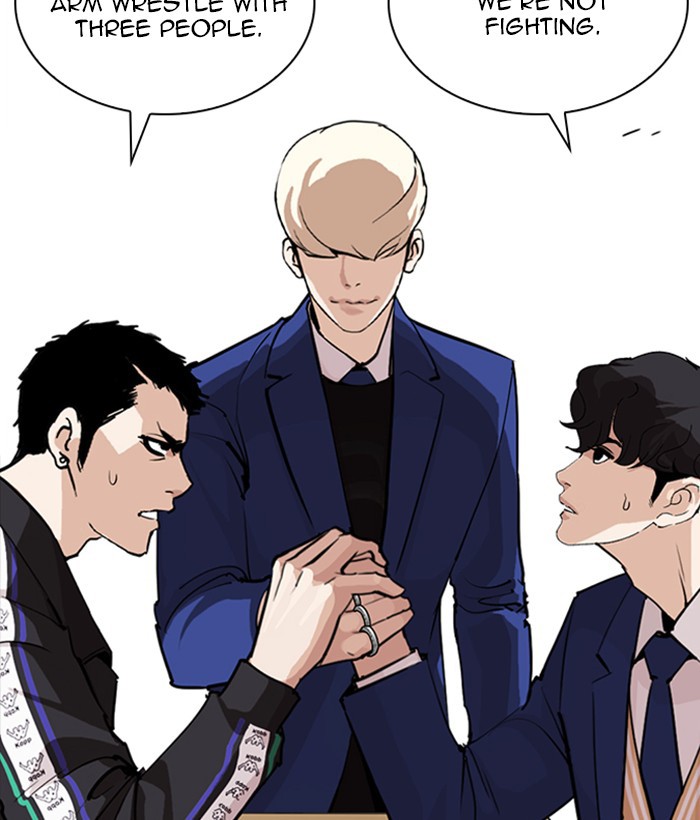 Chapter 252 — Chapter 252 — Page 48