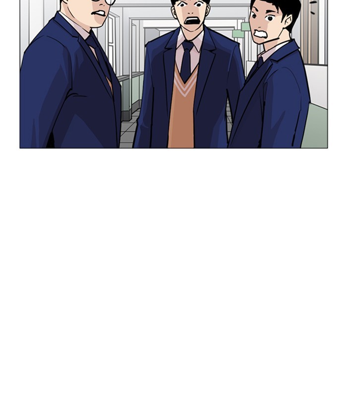 Chapter 252 — Chapter 252 — Page 70