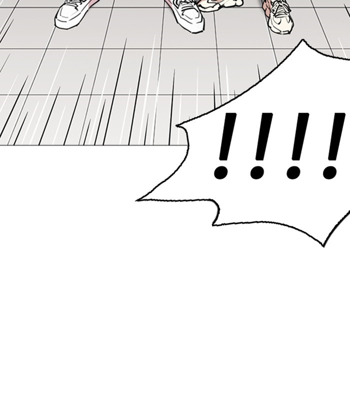 Chapter 252 — Chapter 252 — Page 73