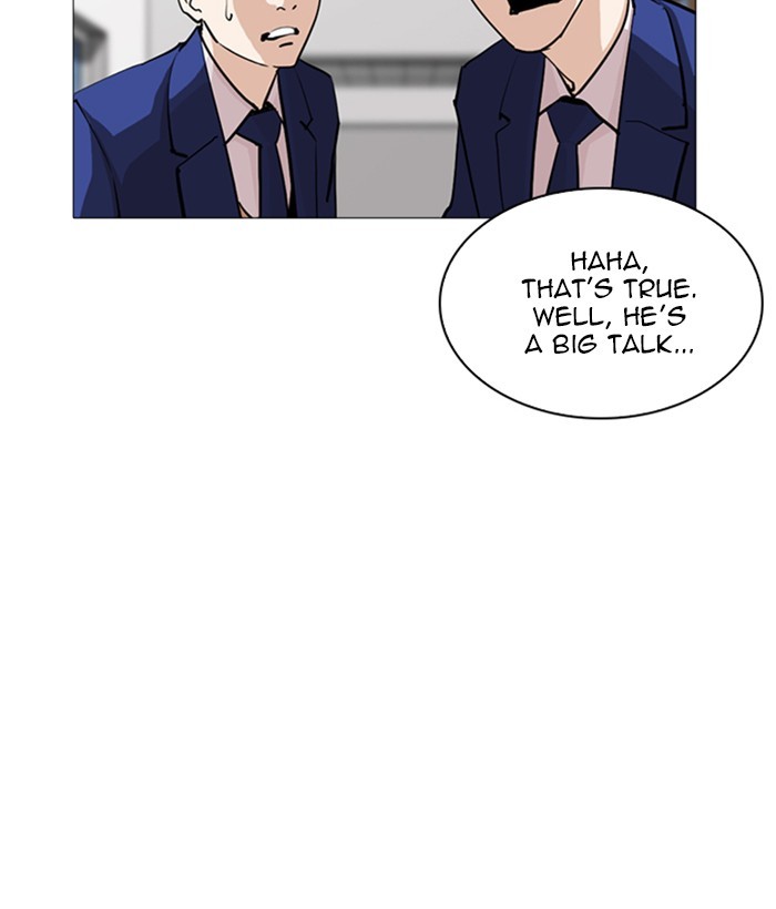 Chapter 252 — Chapter 252 — Page 82