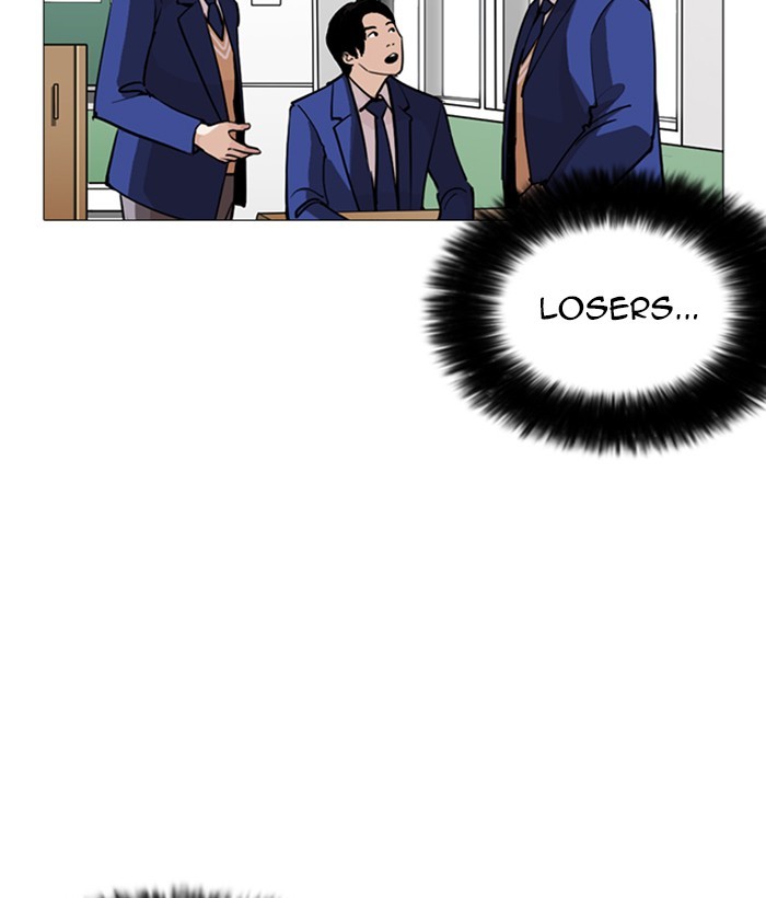 Chapter 252 — Chapter 252 — Page 87