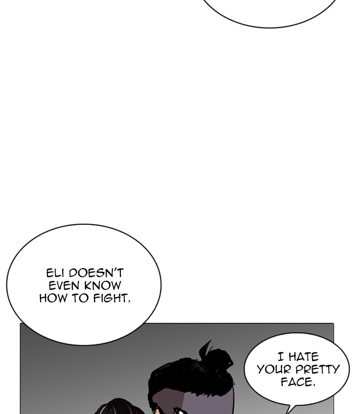 Chapter 252 — Chapter 252 — Page 101
