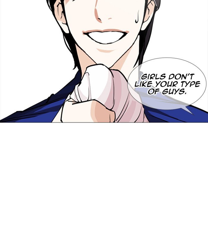 Chapter 252 — Chapter 252 — Page 104