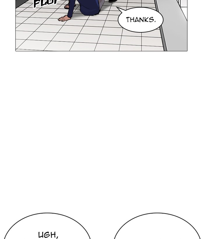 Chapter 252 — Chapter 252 — Page 106