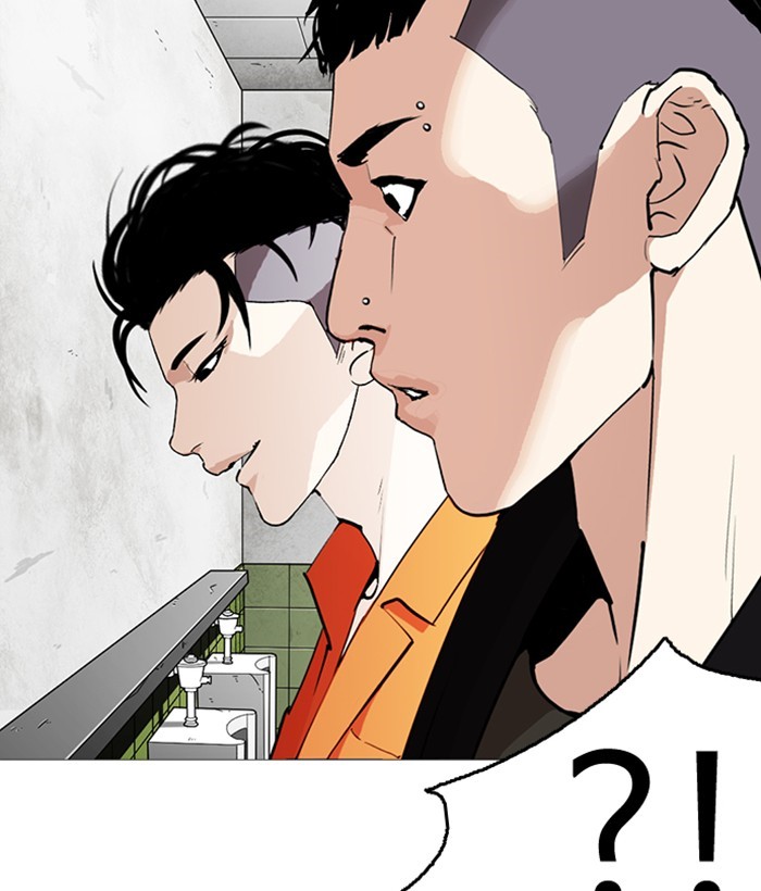 Chapter 252 — Chapter 252 — Page 118