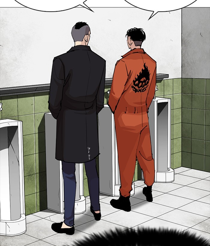 Chapter 252 — Chapter 252 — Page 120