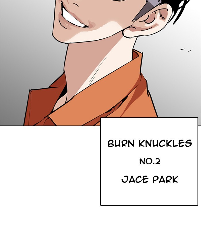 Chapter 252 — Chapter 252 — Page 123