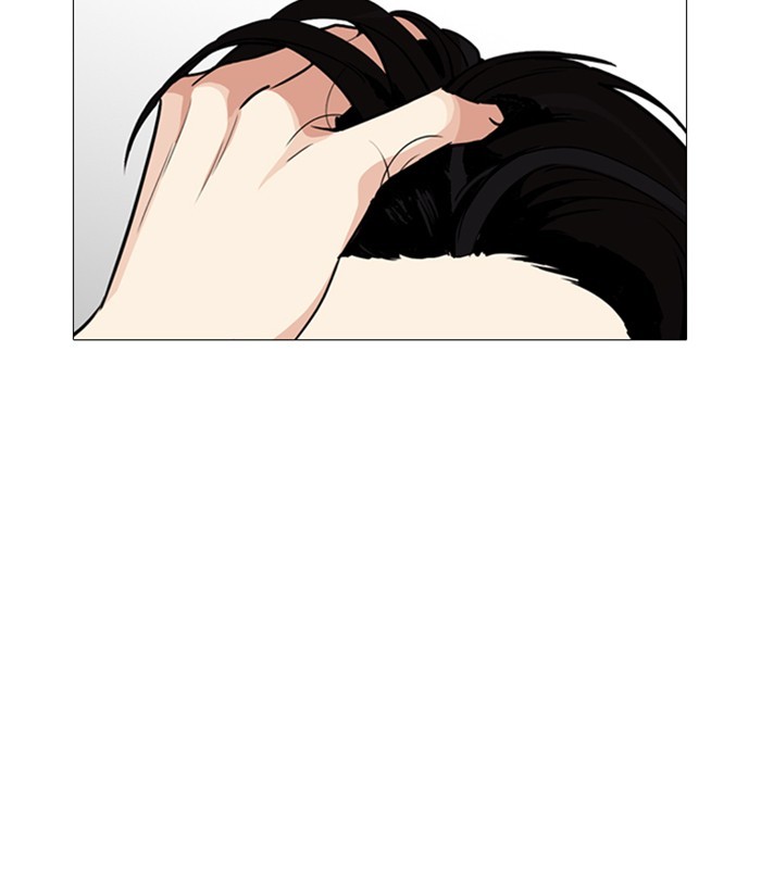 Chapter 252 — Chapter 252 — Page 133