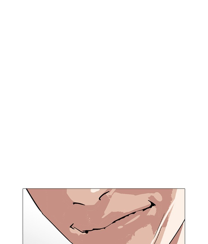 Chapter 252 — Chapter 252 — Page 138