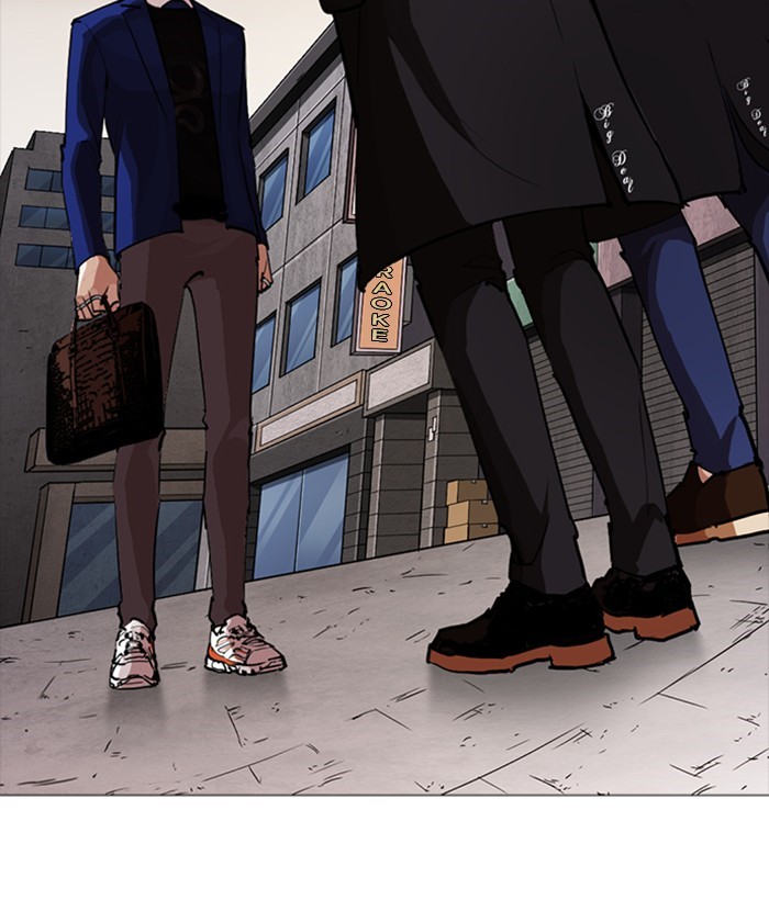 Chapter 252 — Chapter 252 — Page 152