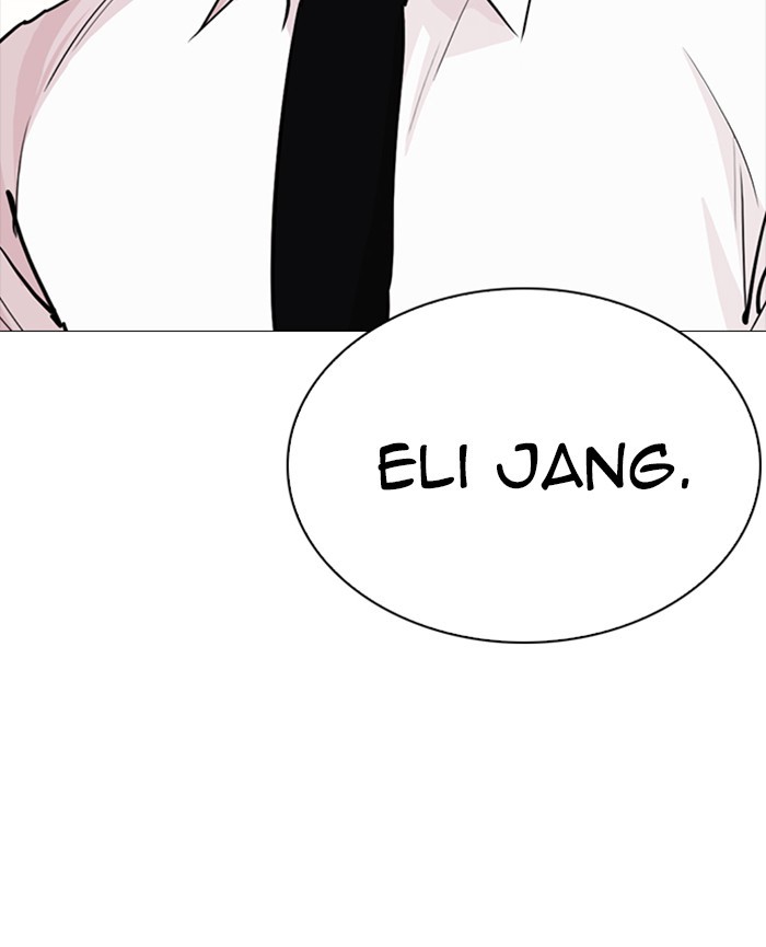 Chapter 252 — Chapter 252 — Page 161