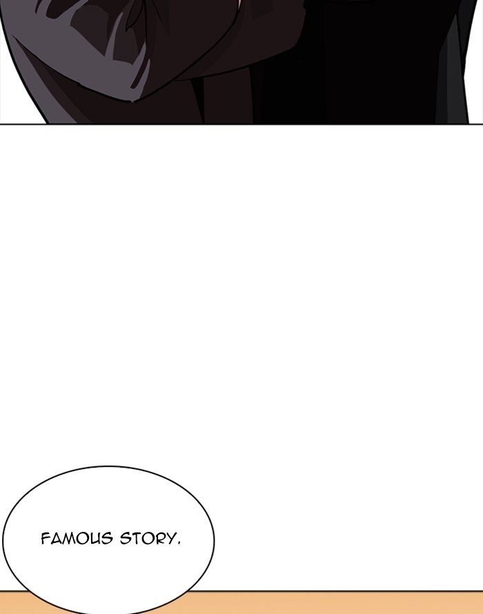 Chapter 253 — Chapter 253 — Page 4