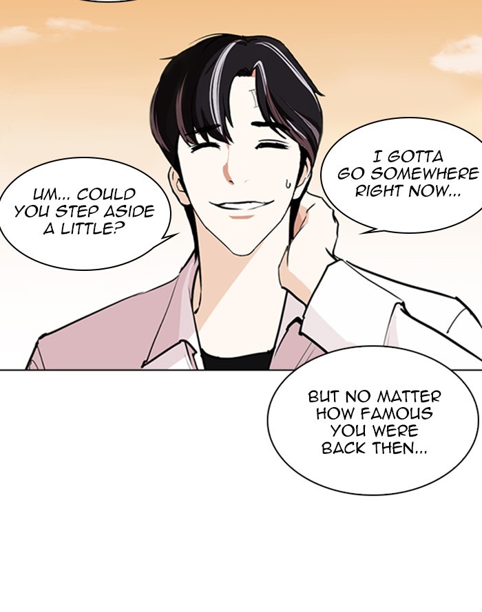 Chapter 253 — Chapter 253 — Page 5