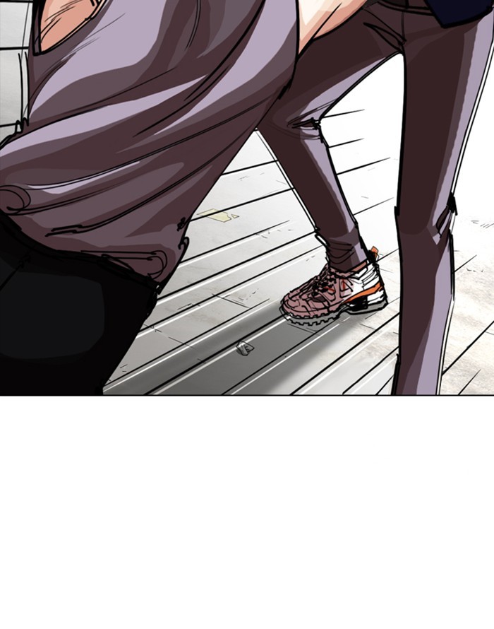 Chapter 253 — Chapter 253 — Page 10