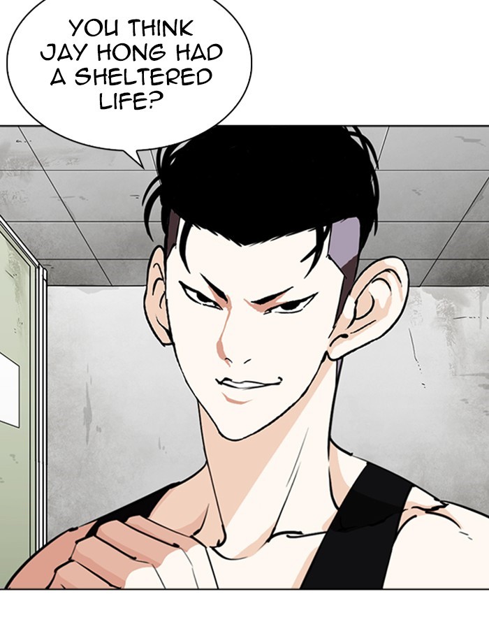 Chapter 253 — Chapter 253 — Page 24