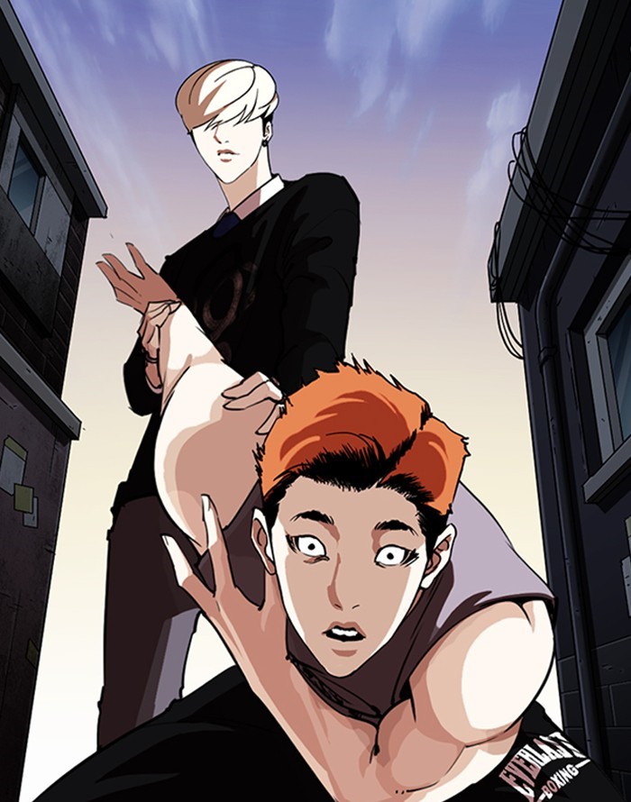 Chapter 253 — Chapter 253 — Page 28