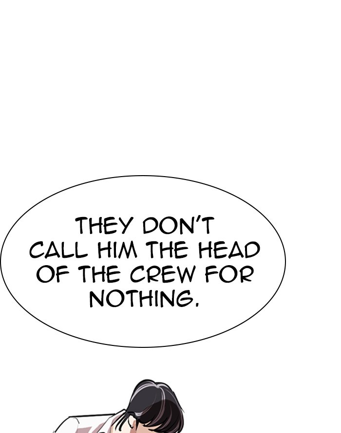 Chapter 253 — Chapter 253 — Page 31