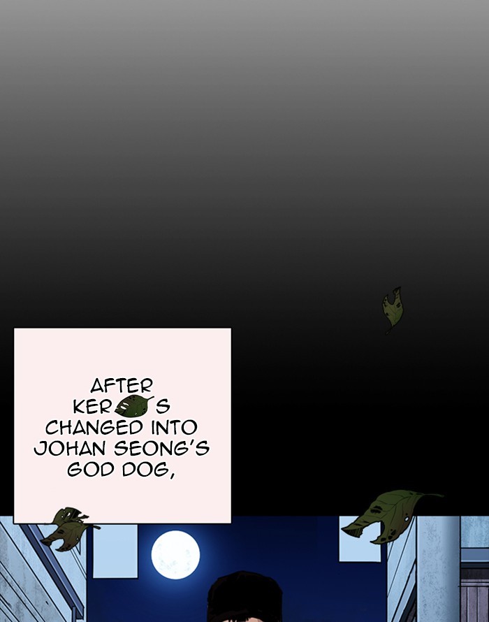 Chapter 253 — Chapter 253 — Page 44