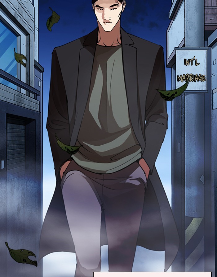 Chapter 253 — Chapter 253 — Page 45