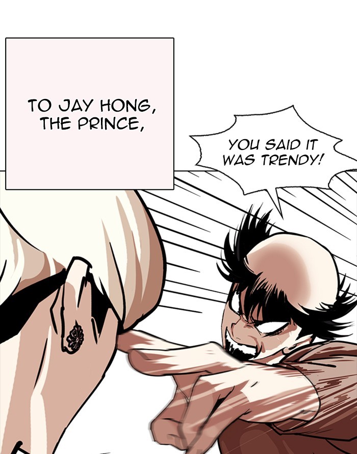 Chapter 253 — Chapter 253 — Page 67