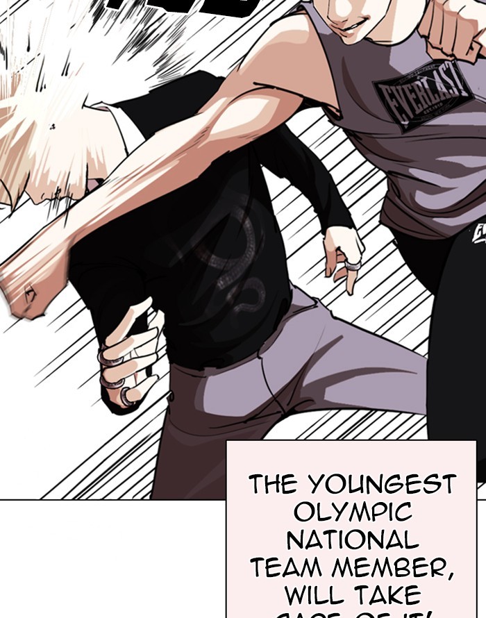 Chapter 253 — Chapter 253 — Page 73