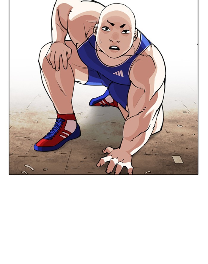 Chapter 253 — Chapter 253 — Page 75
