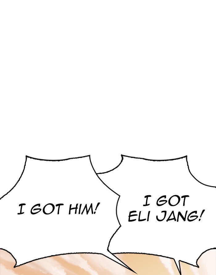 Chapter 253 — Chapter 253 — Page 76
