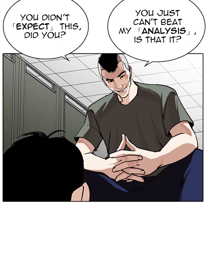 Chapter 253 — Chapter 253 — Page 96