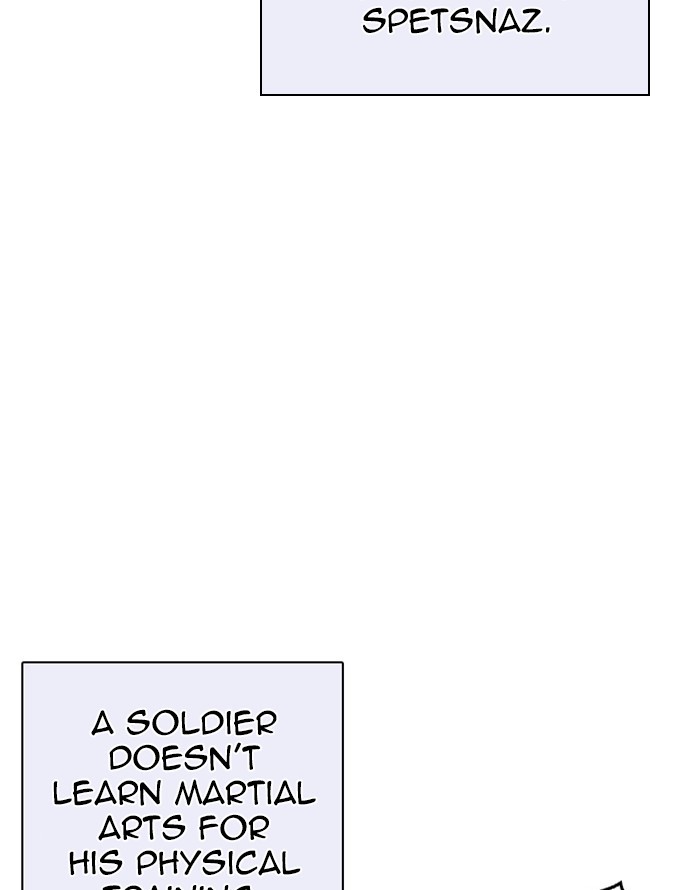 Chapter 253 — Chapter 253 — Page 105
