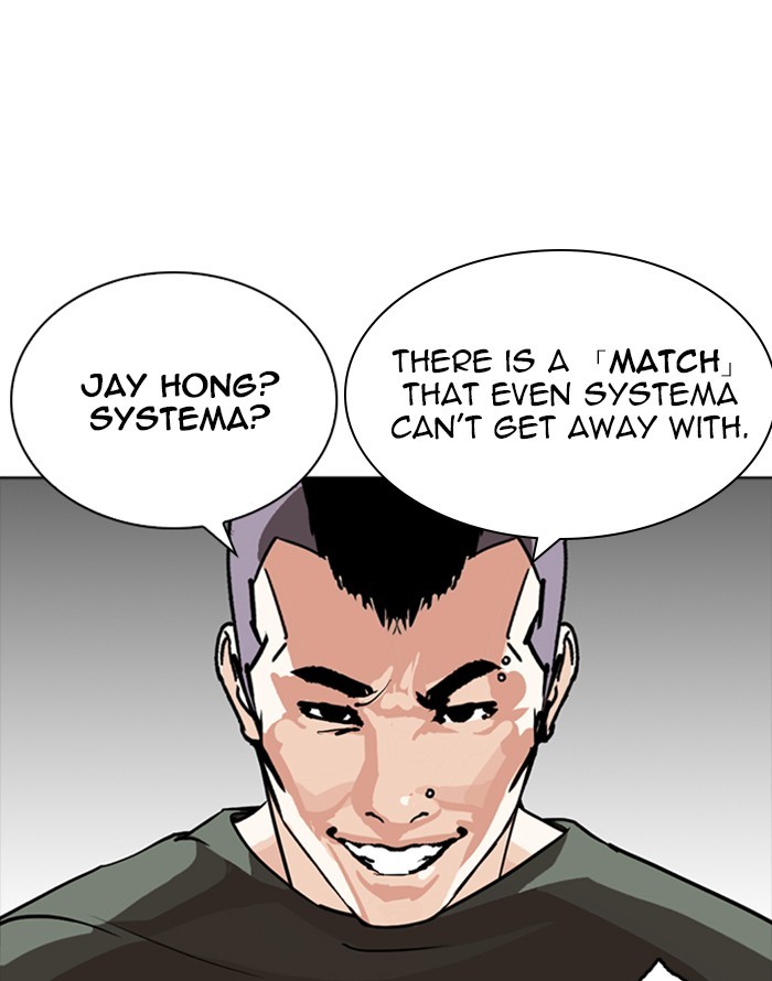 Chapter 253 — Chapter 253 — Page 124