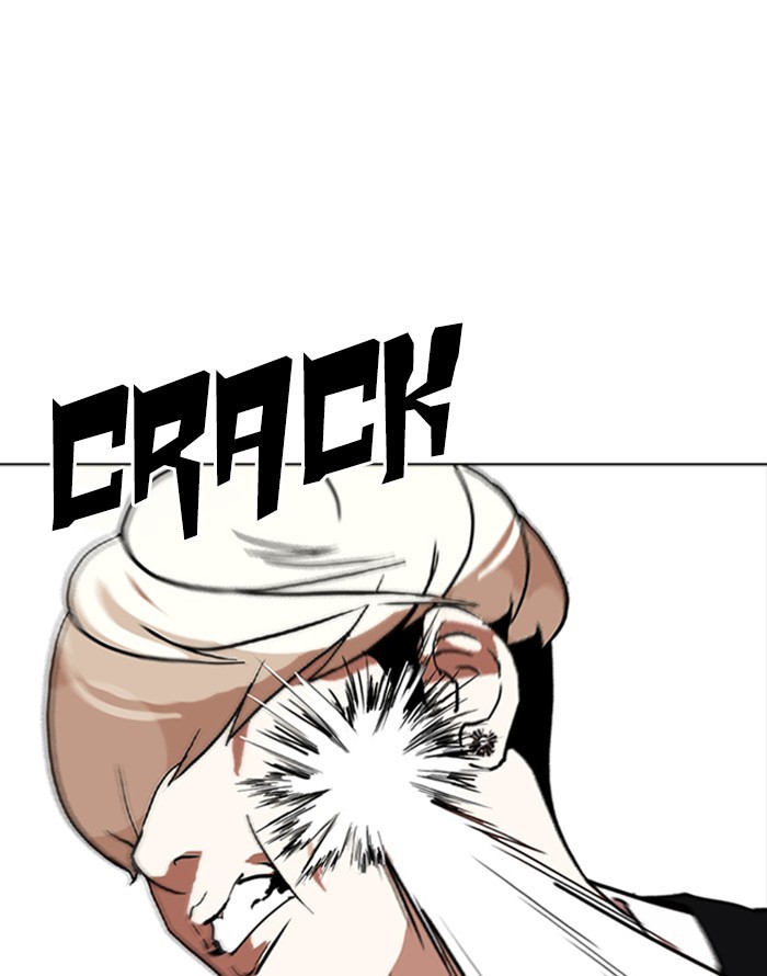 Chapter 253 — Chapter 253 — Page 127