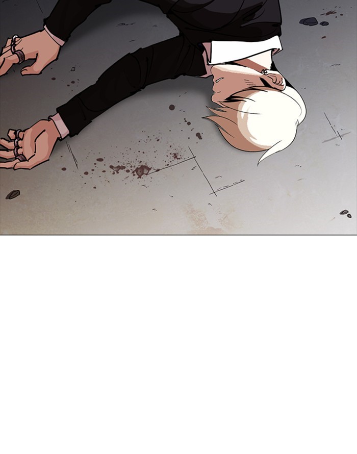 Chapter 253 — Chapter 253 — Page 140