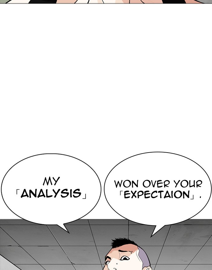 Chapter 253 — Chapter 253 — Page 149
