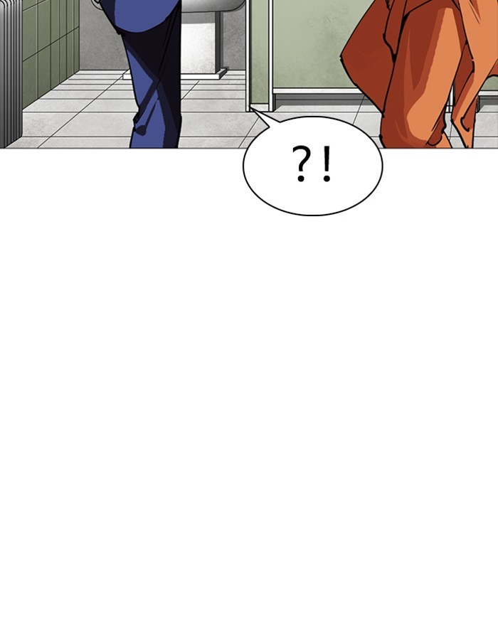 Chapter 253 — Chapter 253 — Page 152