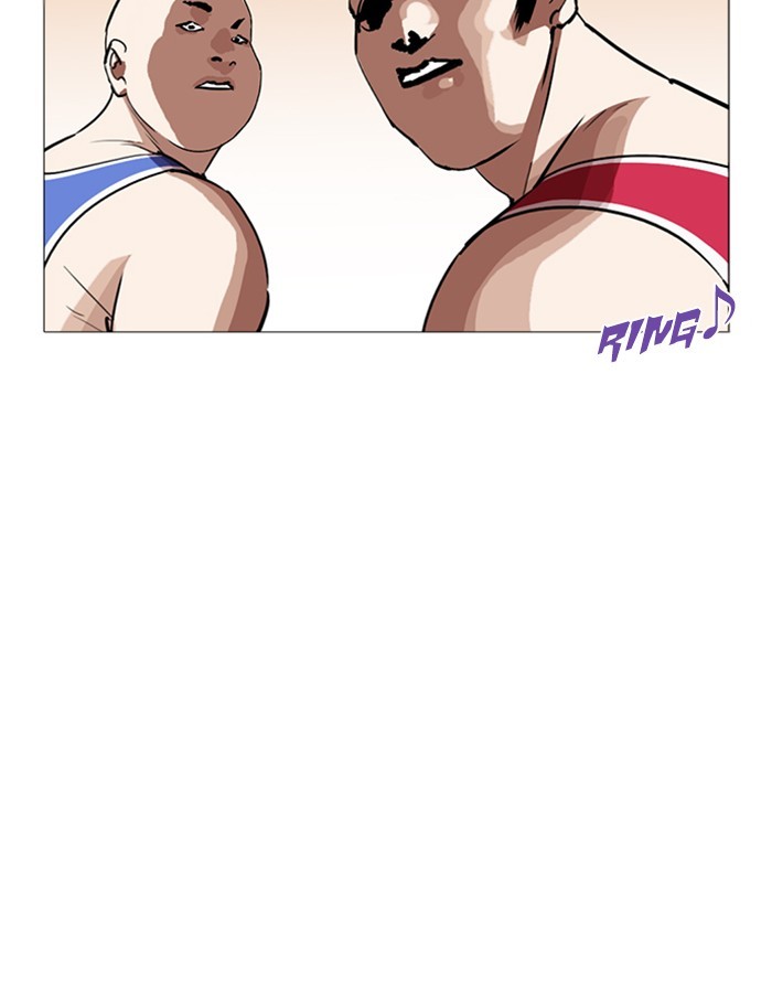 Chapter 253 — Chapter 253 — Page 155