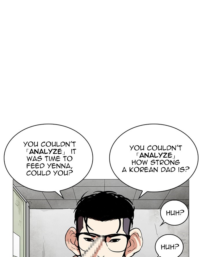 Chapter 253 — Chapter 253 — Page 164