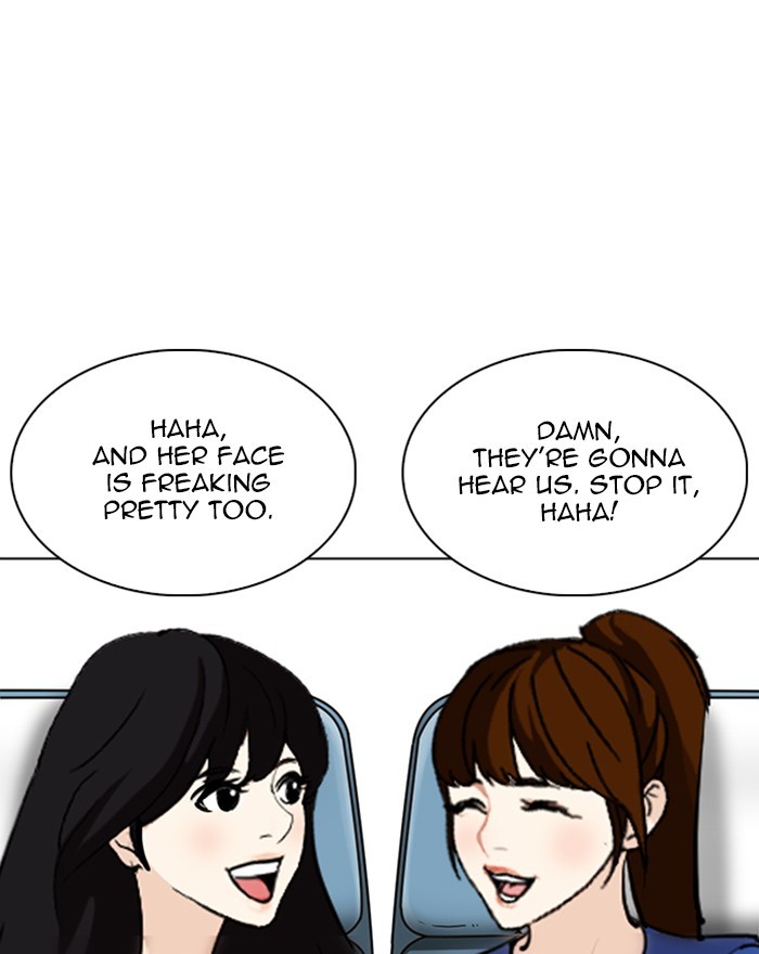 Chapter 255 — Chapter 255 — Page 5
