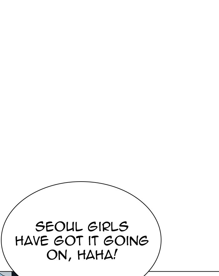 Chapter 255 — Chapter 255 — Page 8