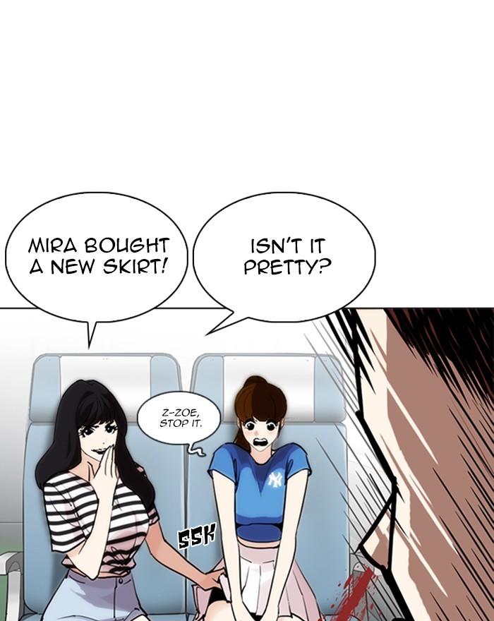Chapter 255 — Chapter 255 — Page 18