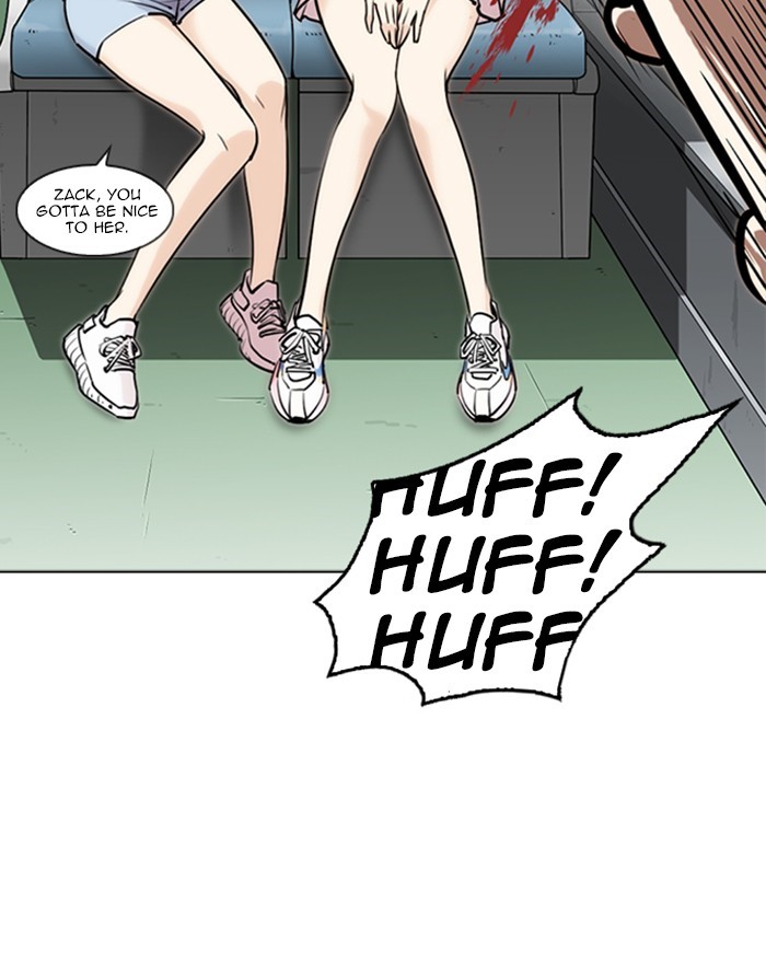 Chapter 255 — Chapter 255 — Page 19