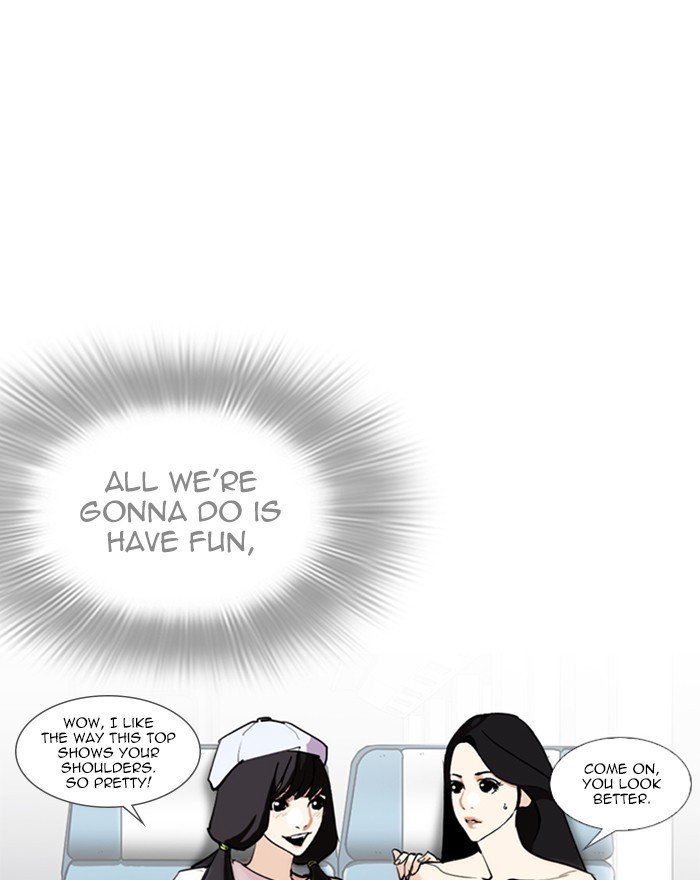 Chapter 255 — Chapter 255 — Page 24